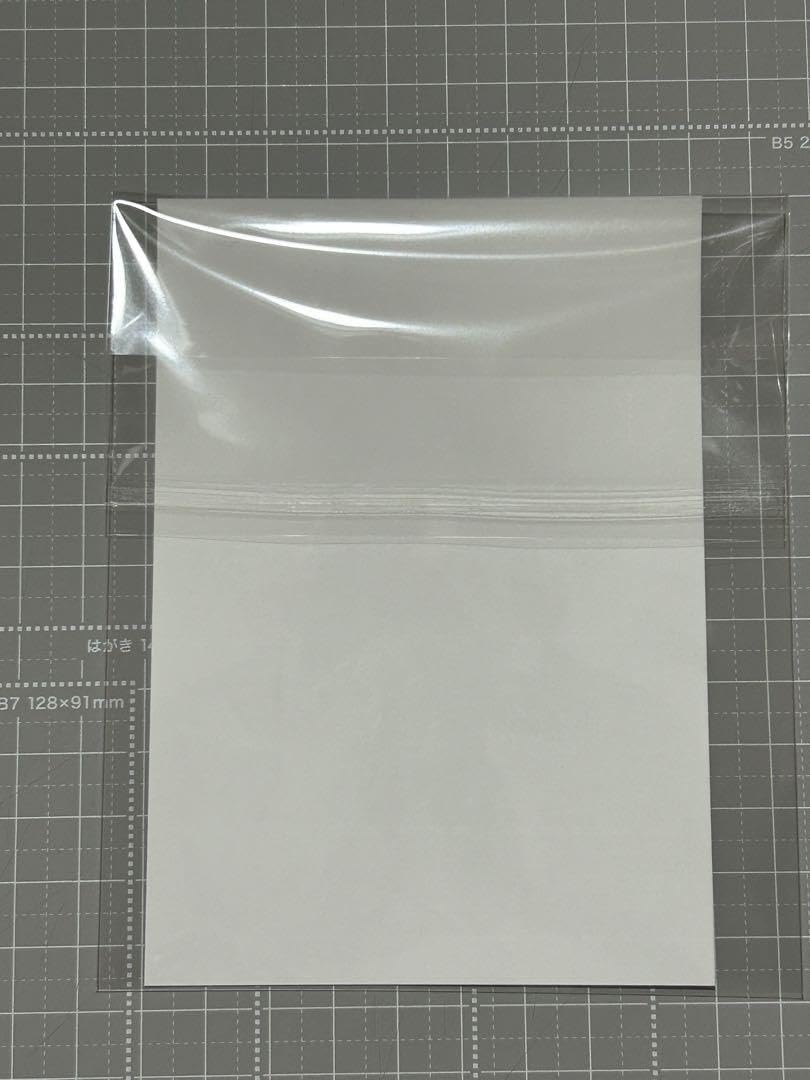 Amazon.co.jp: 甲斐田晴 三華の樂 アニ ト特典 にじさん : おもちゃ