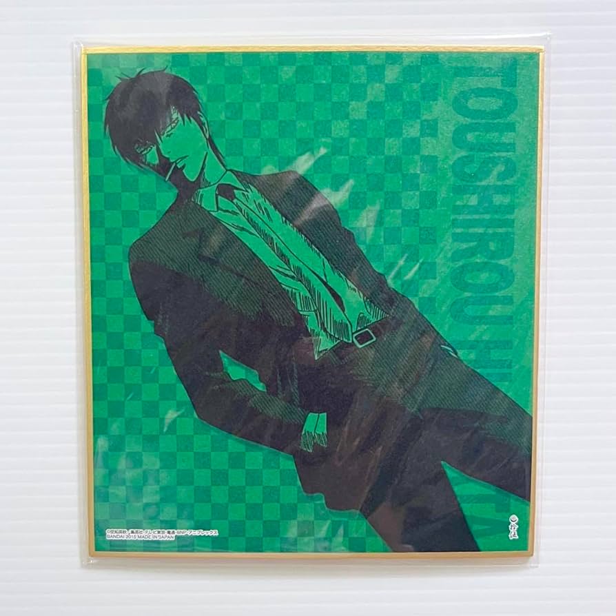 Amazon.co.jp: 銀魂 土方十四郎 ビジュアルコレクション 色紙ART