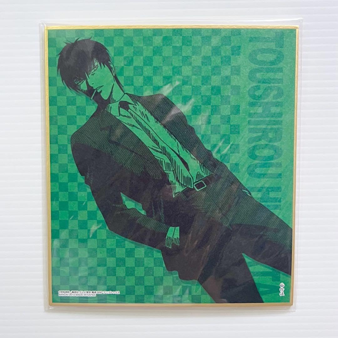 Amazon.co.jp: 銀魂 土方十四郎 ビジュアルコレクション 色紙ART