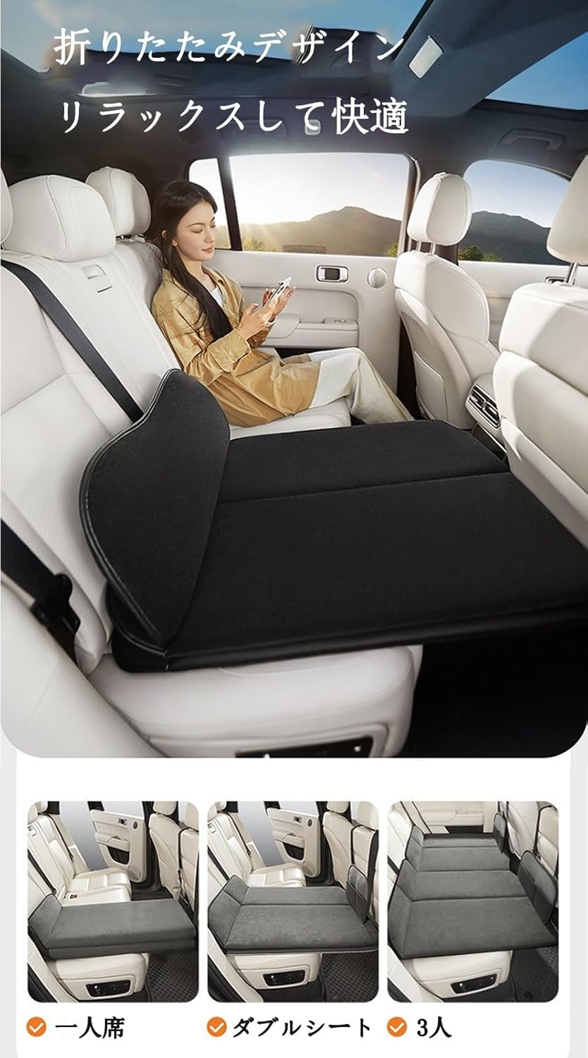 マ*コ様 NOśWEA d.o.t_belt ガチャベルト NOsWEA 花村想 ALL – NOsWEA