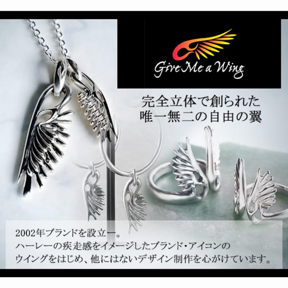Shinjuku Ginokura Give Me a Wing koraliki, kształt liczydła, 1 sztuka, sprzedawane oddzielnie, kształt liczydła, srebro 925