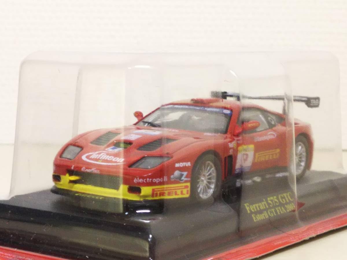 Amazon.co.jp: 119 Hachette Official Ferrari F1 Collection Vol. 119