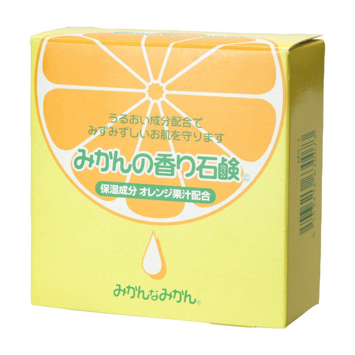 くぅページ みかん石鹸 新製品『みかんせっけん』が登場！ | ライオンケミカル株式会社