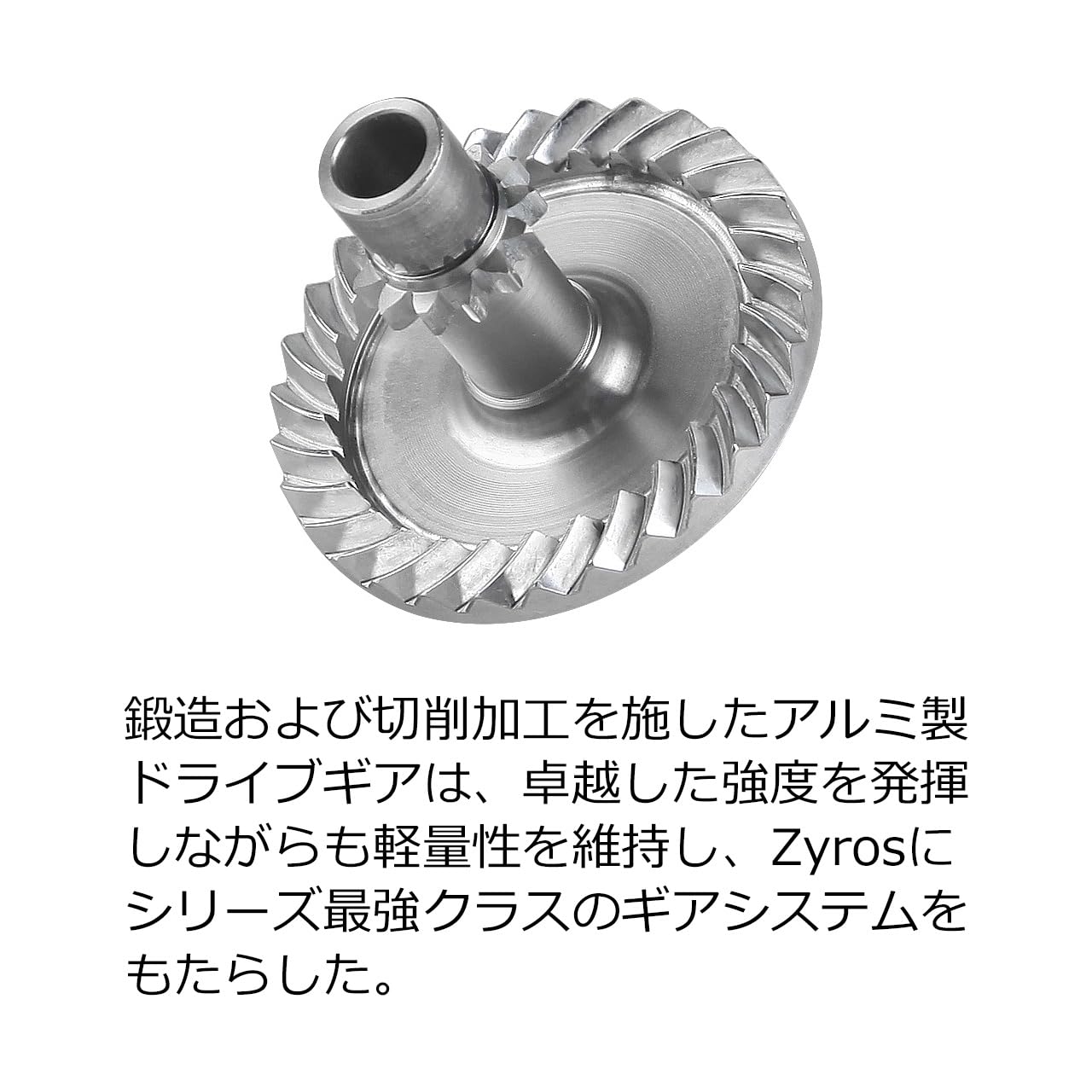 Okuma - Carrete para señuelos Zyros (4000 x Lh, 235 g, R.6.2: 1 – Tmv.99 cm, Dg.11 kg, gris – ZRS-4000XA