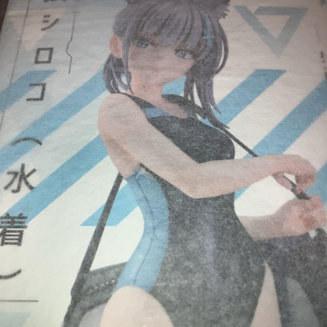 フィギュア ブルーアーカイブ Blue Archive 砂狼シロコ　水着 Amazon | ブルーアーカイブ Blue Archive 砂狼シロコ[水着] 1/7