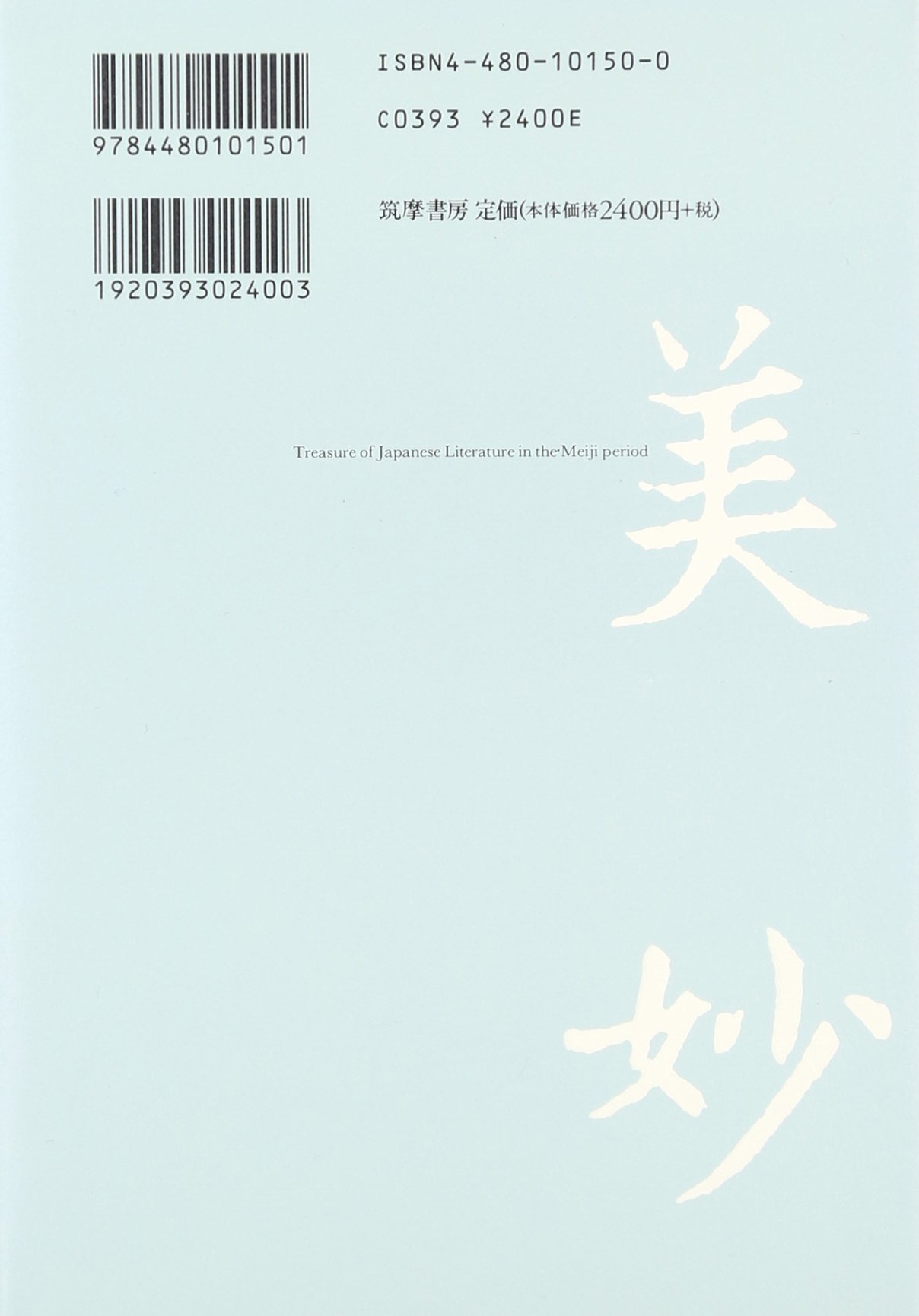 Amazon.com: Bimyou Yamada: books, biography, latest update