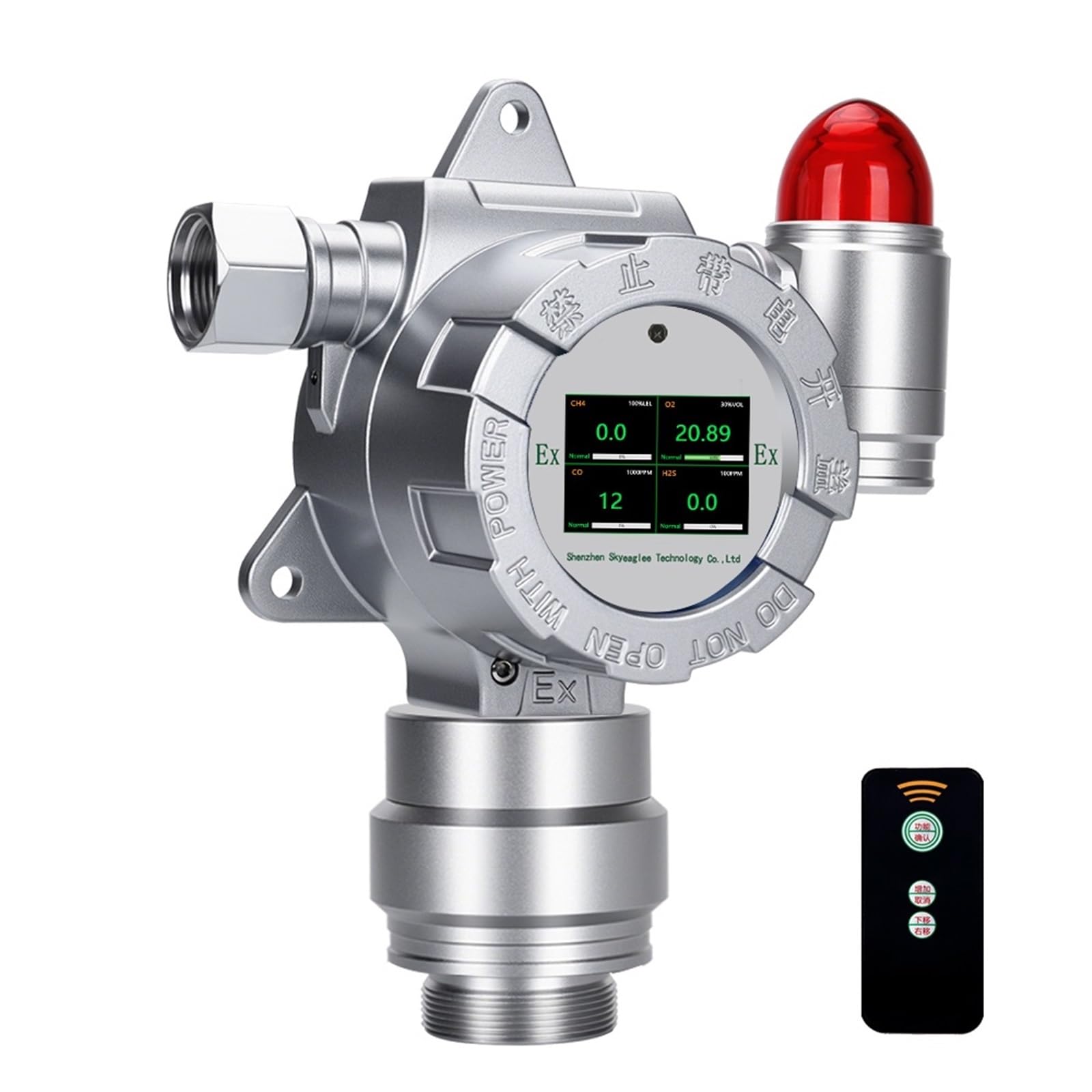 JVDDI Online 4-in-1 Gases Alarm CH4 O2 CO H2S CO2 VOC Fixed Leak Detector NO SO2 EX Gas Analyzer Exhaust Detector NH3 NO2 Gas Meter(CH4.O2.CO2.CO)