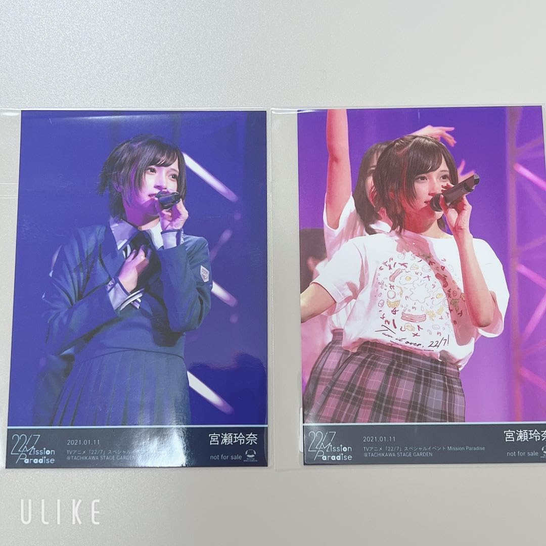 Amazon.co.jp: 22/7 宮瀬玲奈 佐倉初 限定ブロマイド 2枚セット