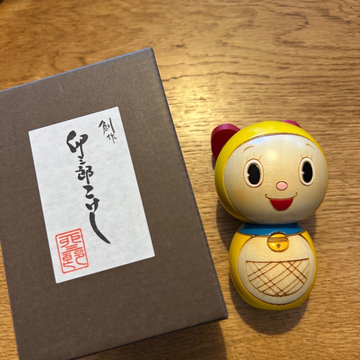 Amazon.co.jp: 卯三郎 ドラミちゃん こけし : おもちゃ