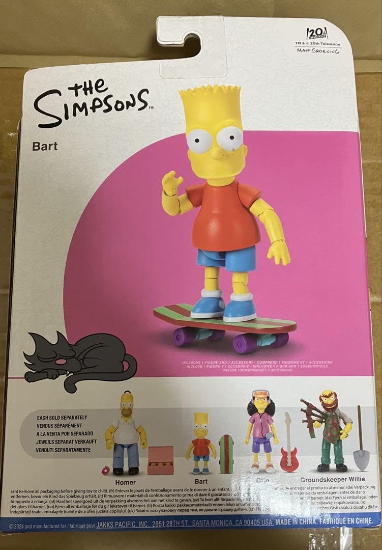 ザ シンプソンズ　フィギュア バート Simpsons Playmates Amazon.co.jp: The Simpsons（ザ・シンプソンズ）Bartman