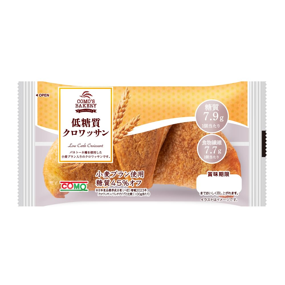 Amazon | 【como公式】 低糖質 クロワッサン 16個入 コモパン 低糖質