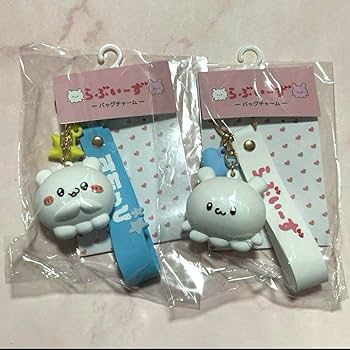 ラスト!人気集まっての6点セットラブブウサギ型キーホルダ Amazon.co.jp: らぶいーず ドンキ バックチャーム すもっぴ 嬉