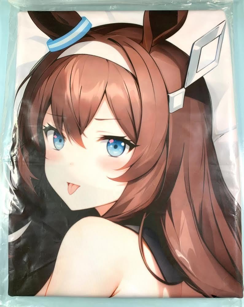 Amazon.co.jp: サークル正規品 萌小猪 ミホノブルボン 抱き枕カバー
