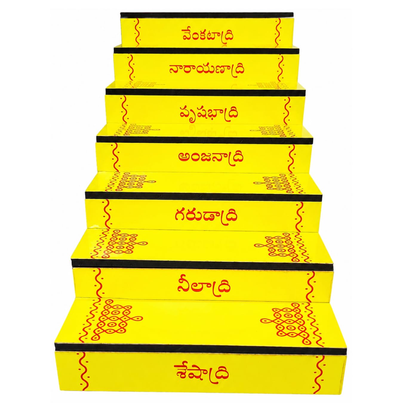 Sri Yagnaa - Easily Assemble 7 Steps MDF Diya Stand - 7 Weeks Vratam Pooja Steps - Balaji Theme Pooja Stand for Edu Vaarala Vratham, Lakshmi Pooja, Festival Decoration - Edu Vaarala Vratham Steps-image-30
