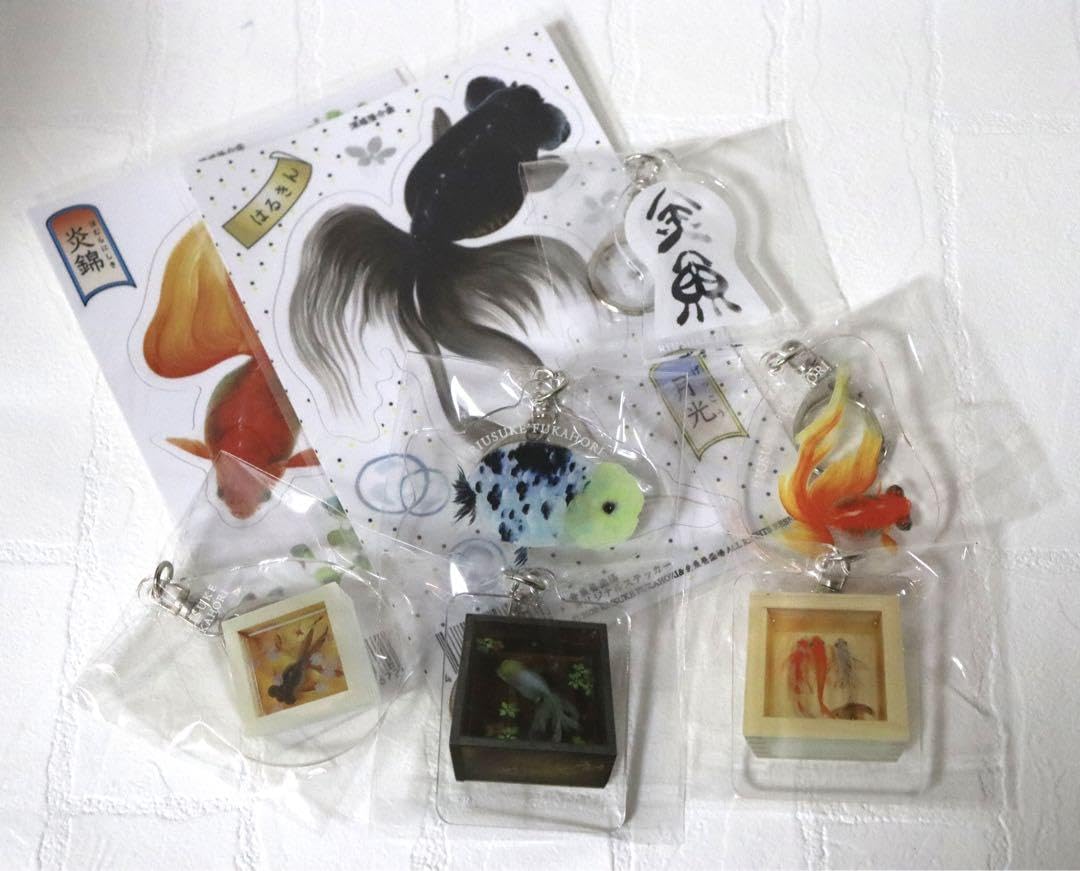 Amazon.co.jp: 深堀隆介展 展示会会場限定ガチャ アクリルキーホルダー