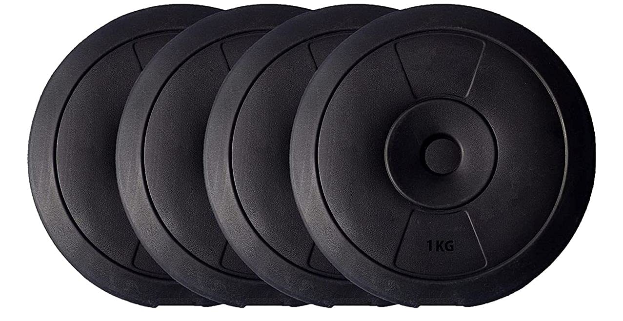 FitBox Sports Weight Plates Combo for Home Workout 4kg (1kg x 4), Black