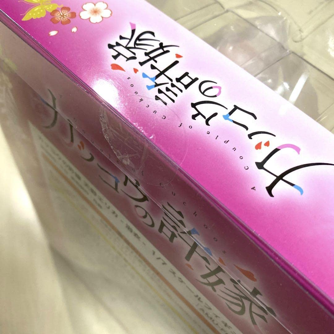 Amazon.co.jp: F:NEX カッコウの許嫁 天野エリカ 浴衣 17スケール