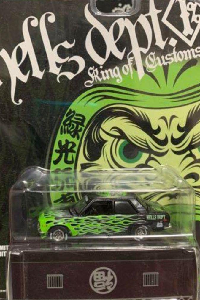 希少！hellsdept グリーンライト ダットサン 510 限定品 希少！hellsdept グリーンライト ダットサン 510 限定品 - メルカリ