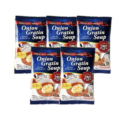 ピルボックスジャパン(株) PILLBOX オニオングラタンスープ 5包入り インスタント スープ
