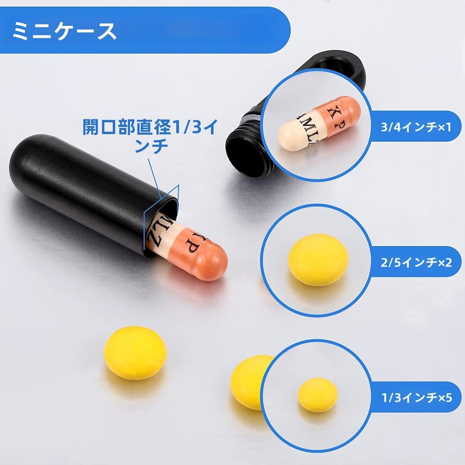SLLS ピルケース 三層 2 個入 ブラック アルミ合金製 防水防湿 キーリング付き コンパクト 携帯用 薬入れ/耳栓ケース 旅行