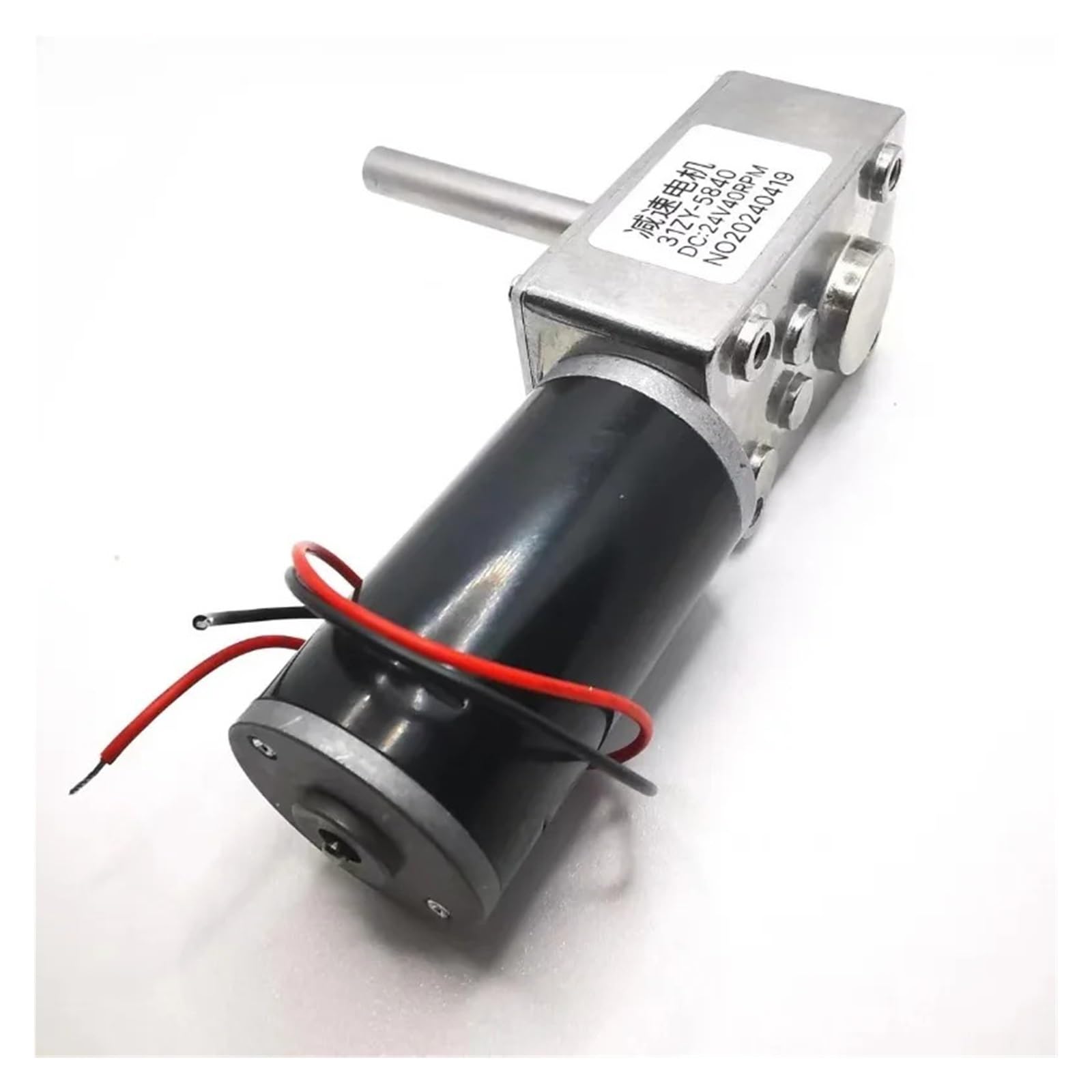 Motorreductor 12V~24/7RPM~470RPM Motor de CC de engranaje helicoidal de alta potencia y alto par(27rpm,24V)