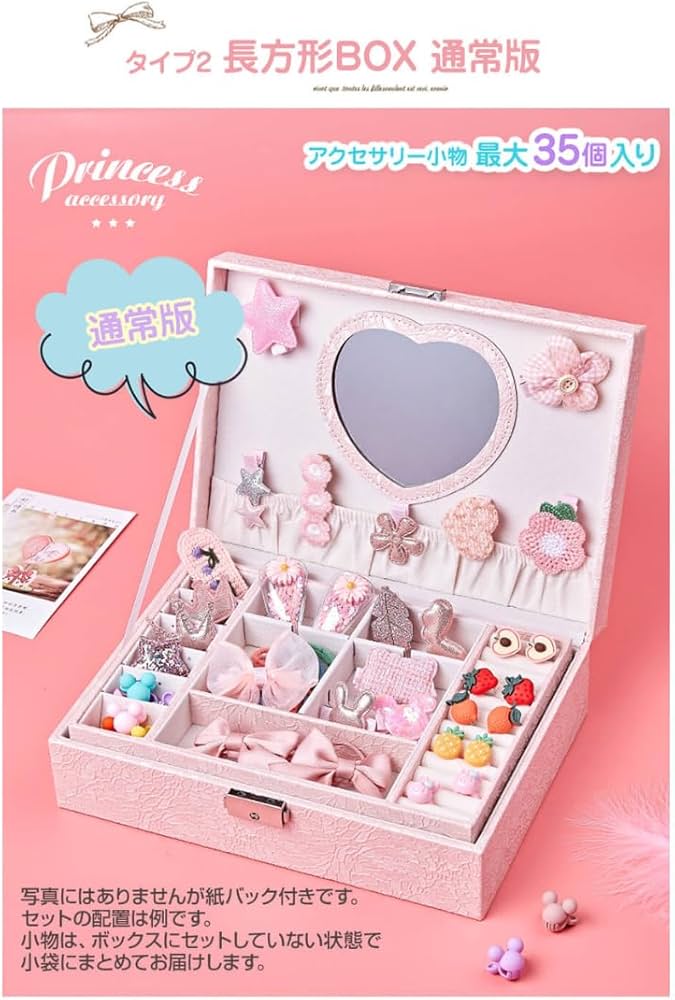 ねコネコ】アクセサリー 生前整理 ねコネコ様専用】アクセサリー 生前整理