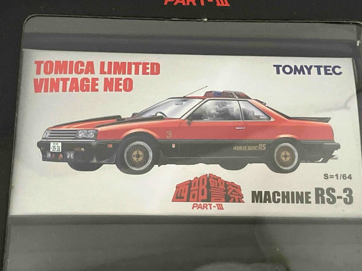 トミカ リミテッドヴィンテージネオ 西部警察 #07 マシンRS-3 トミカ