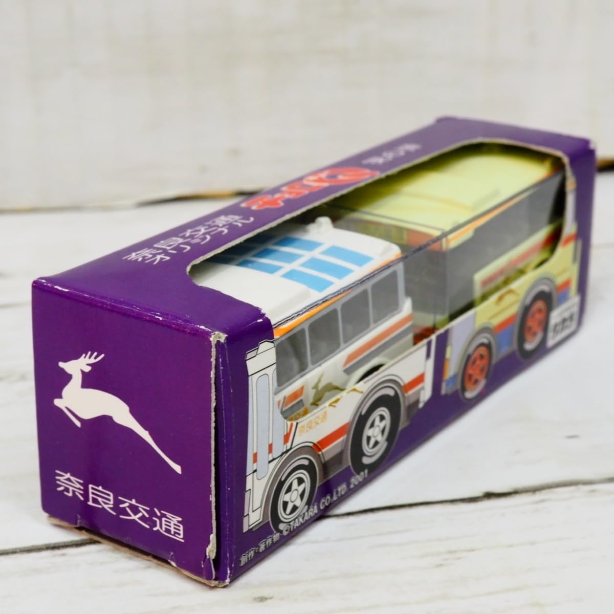 アドウィング【朝日自動車 いすゞエルガ】ミニカー アドウィング【朝日自動車 いすゞエルガ】ミニカー