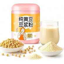 Pure Soy Milk Powder 450g Sealed Can, Ultra Fine Smooth Texture, Easy Stir With Warm Water, Daily Light Food For Breakfast & Gifting