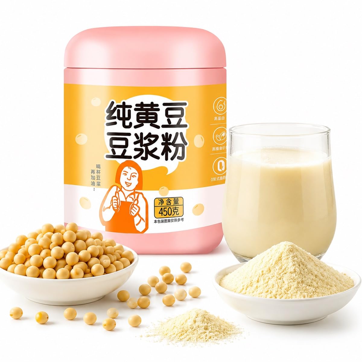 Sojamilchpulver 450g Versiegelte Dose, Feine Glatte Textur, Leicht Zu Rühren, Tägliche Leichtkost Für Frühstück & Geschenk