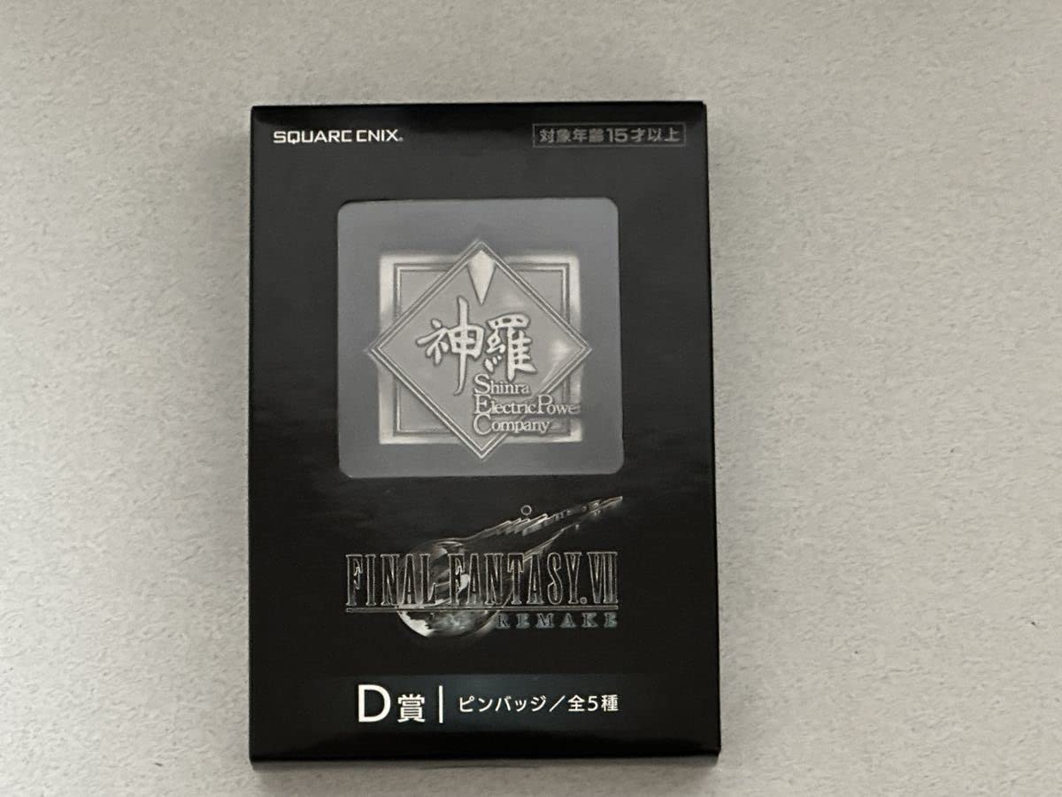 Amazon.co.jp: 一番くじ FF7リメイク A賞クラウド B賞エアリス セット