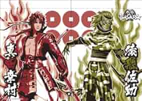 戦国BASARA 皇 ほぼ！等身大バスタオル 真田幸村 猿飛佐助 セット タオル 戦国BASARA 真田幸村 等身大 タオル 皇 ほぼ！等身大バスタオル
