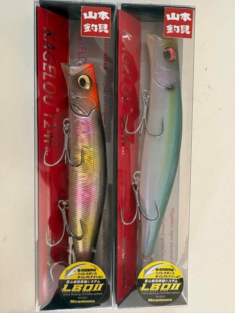 カゲロウ124F シーバスパーティ2024限定カラー 2本セット カゲロウ124F シーバスパーティ カラー2本セット カゲロウ124F