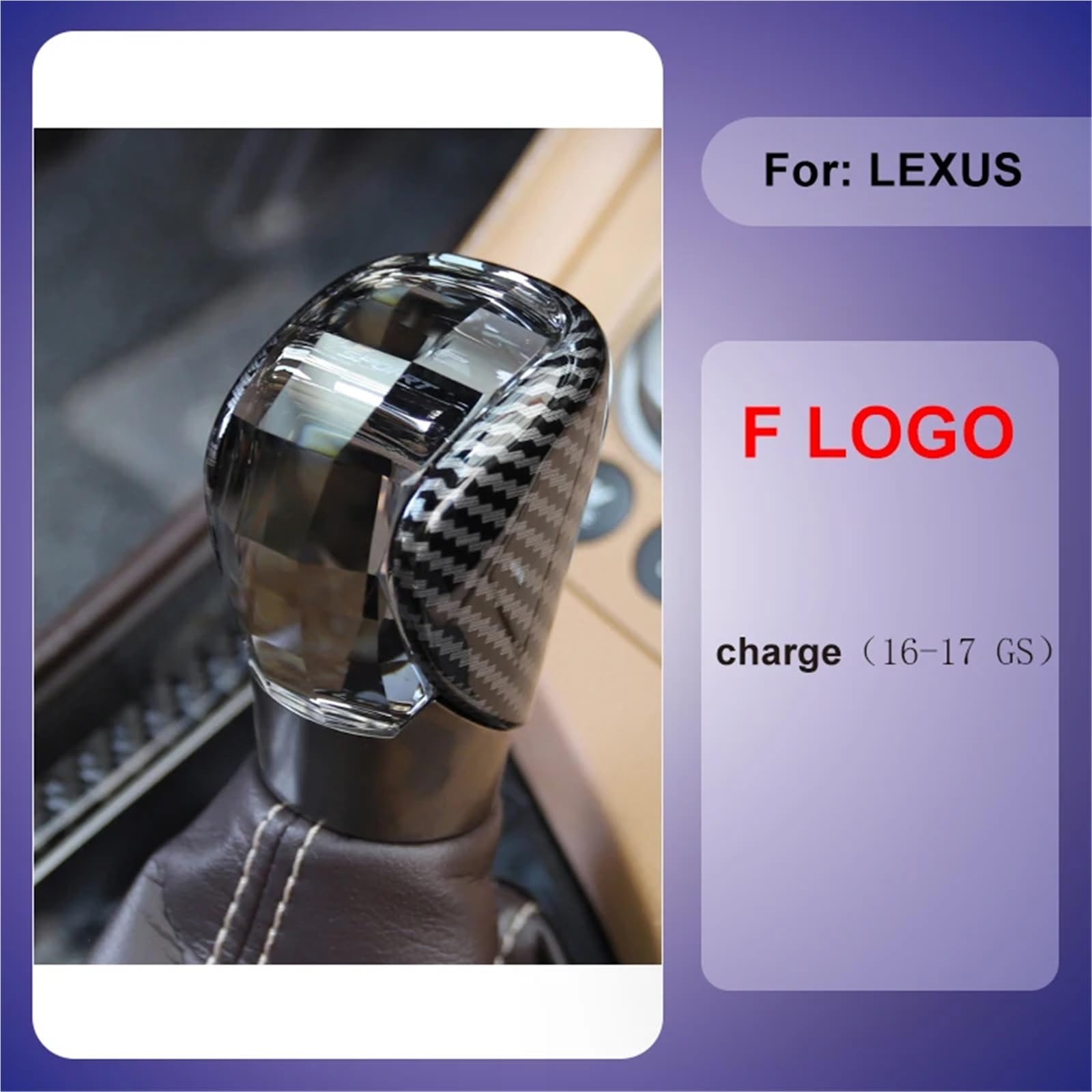 Gałka Zmiany Biegów Pasuje do Lexus 15-17 ES 15-20 NX 15-22 RX 15-21 IS 16-17 GS RC Crystal Shift Rotating Gear, Carbon Fiber gałka zmiany biegów zmiana samochodu(C)