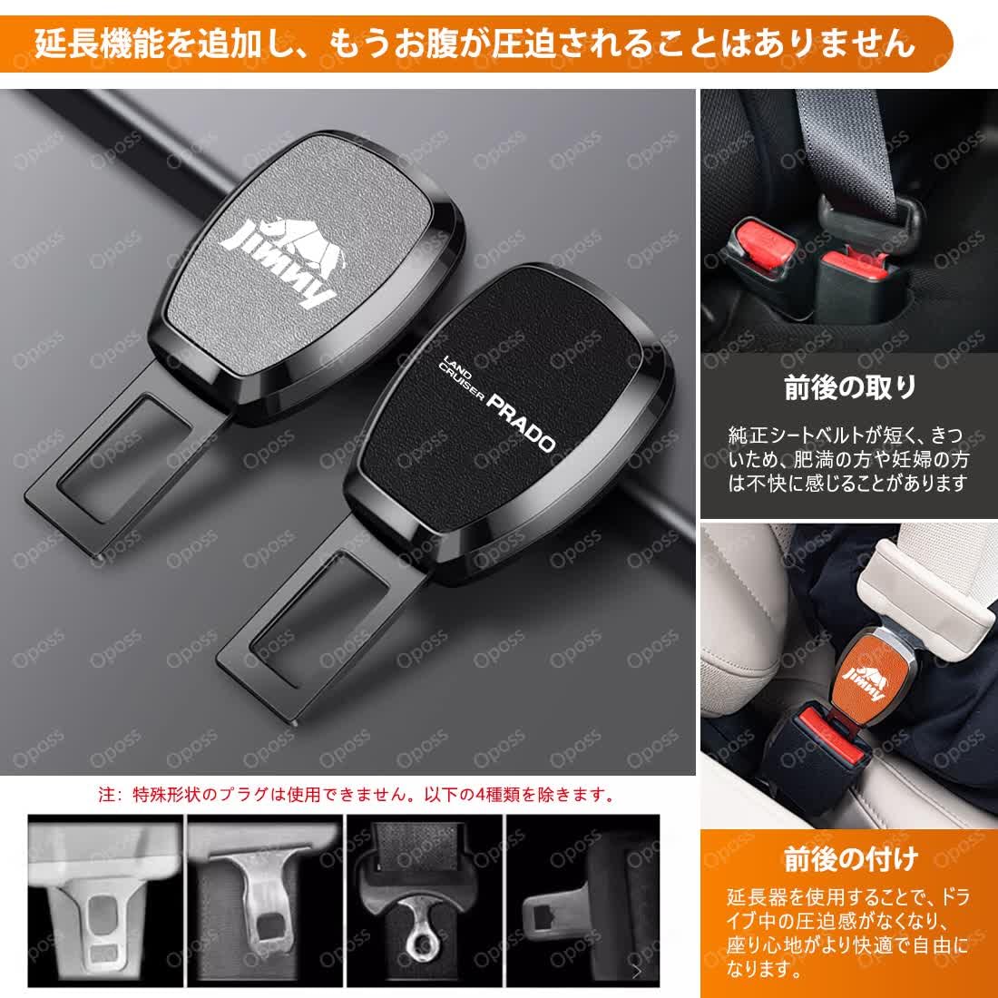 Amazon.co.jp: ヴォクシー 車内インテリアセット ヴォクシー 80系 90系 