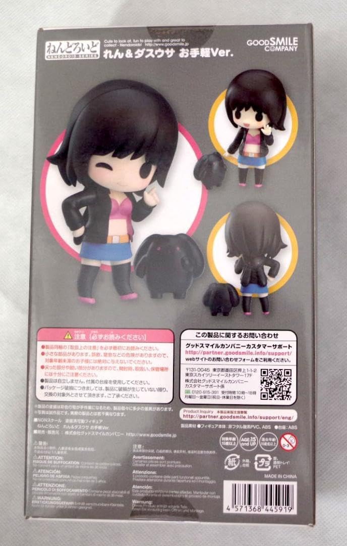 人気】HEAD ヘッド EXTREME MP500 G2 G3 セット HEAD Extreem MP