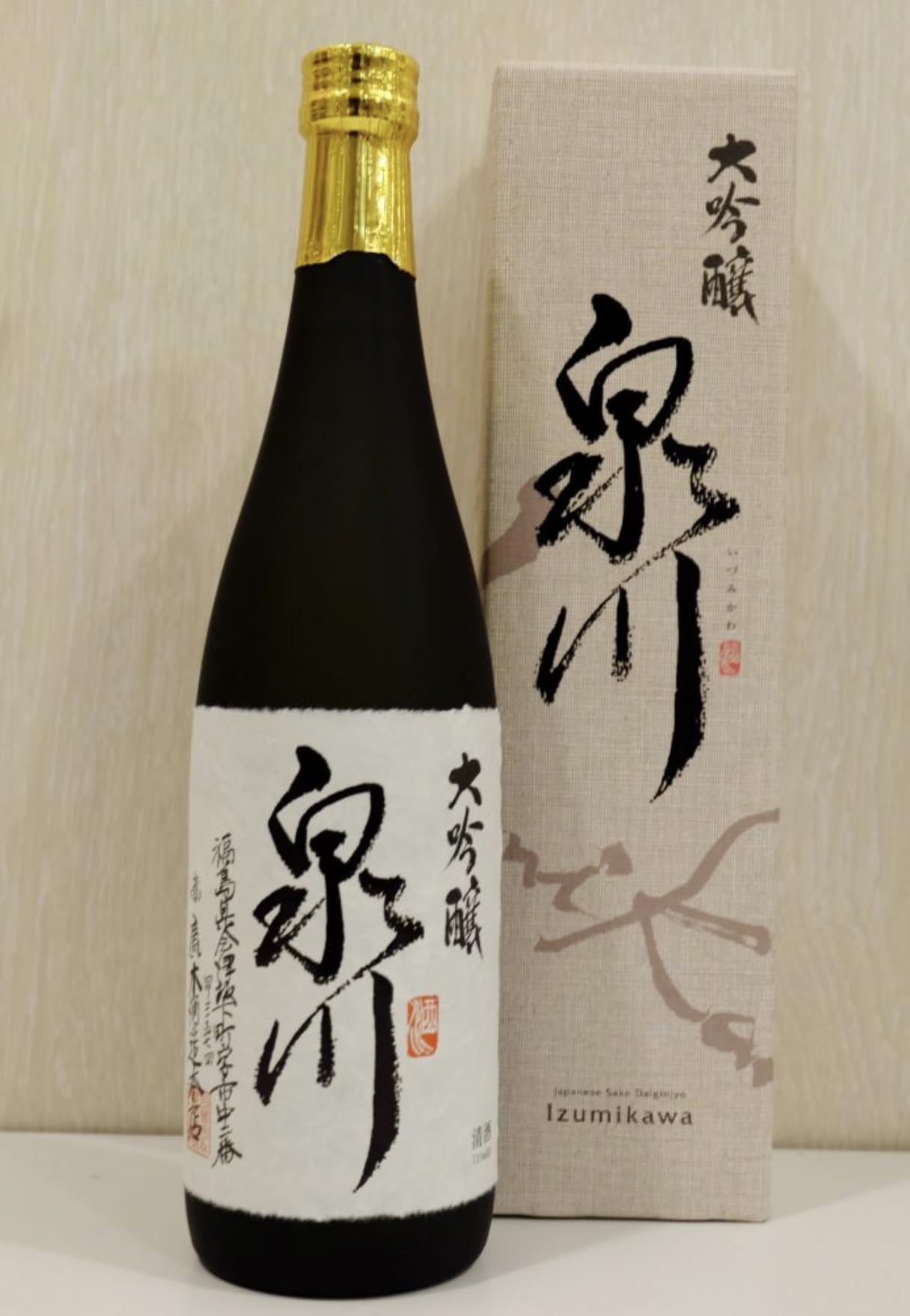 Amazon.co.jp: 泉川 大吟醸酒, 福島県限定流通, 1800ml, 専用化粧箱