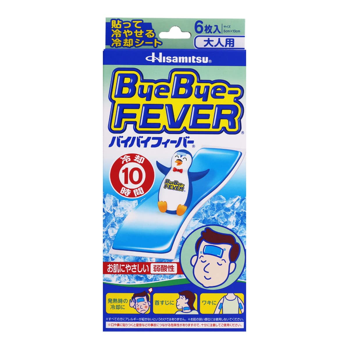Amazon | バイバイフィーバー 大人用 6枚 | 久光製薬 | 冷却 Amazon | バイバイフィーバー 大人用 6枚 | 久光製薬 | 冷却