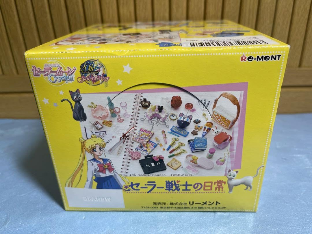 リーメント ミニチュア セーラームーンクリスタル セーラー戦士の日常