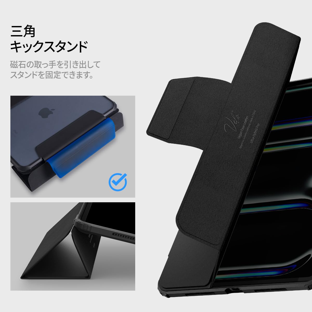 m1111ta★必ず専用ページ Amazon.co.jp: Spigen iPad Pro 11 インチ (2024) ケース M4