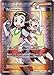 Pokemon - Teammates (160/160) - XY Primal Clash - Holo
