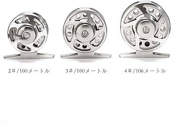 Amazon | RINOO フライリール 釣り リール #1/2 フライフィッシング Amazon | RINOO フライリール 釣り リール #1/2 フライフィッシング