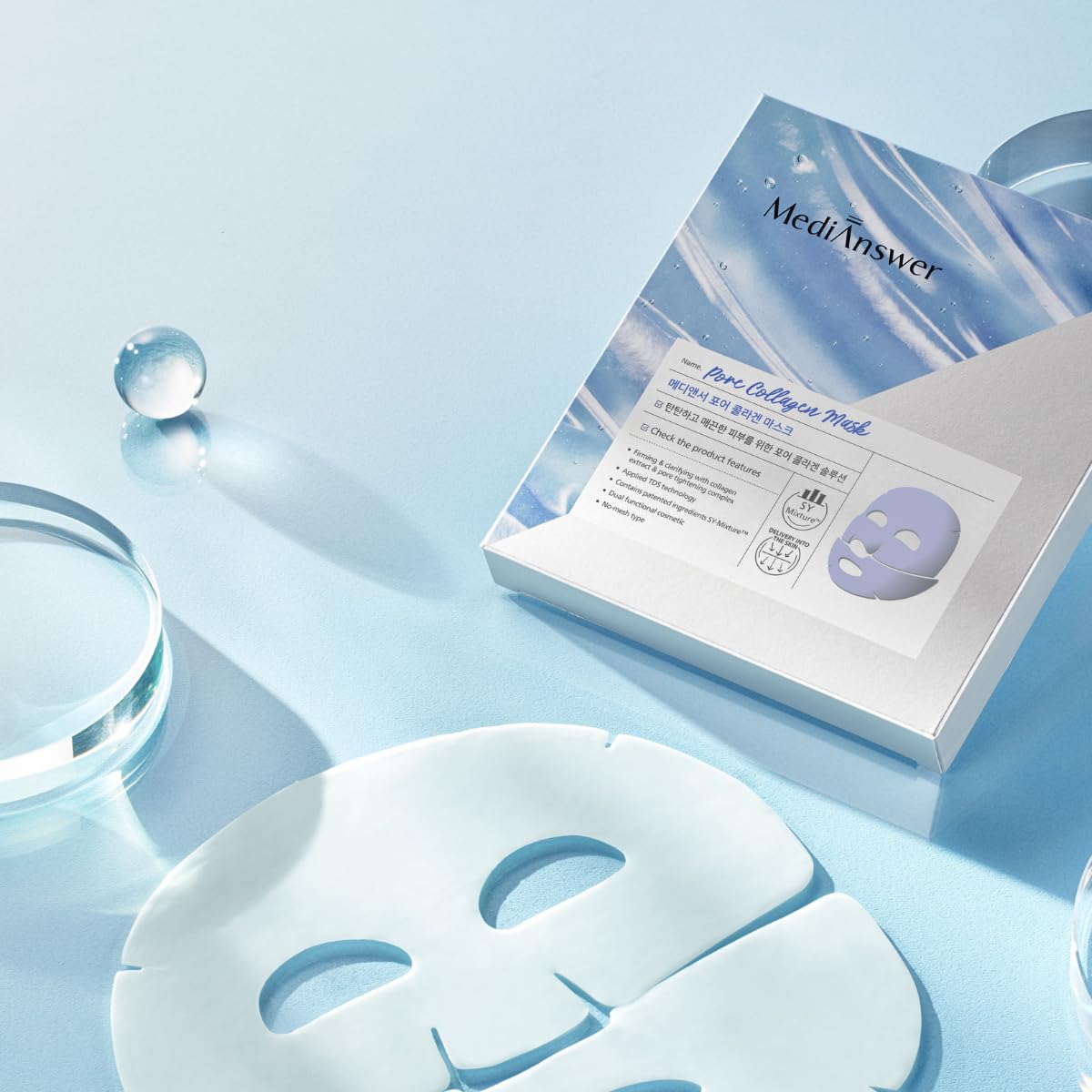 Pore Blue Claryfing Collagen Mask 5 Sheets