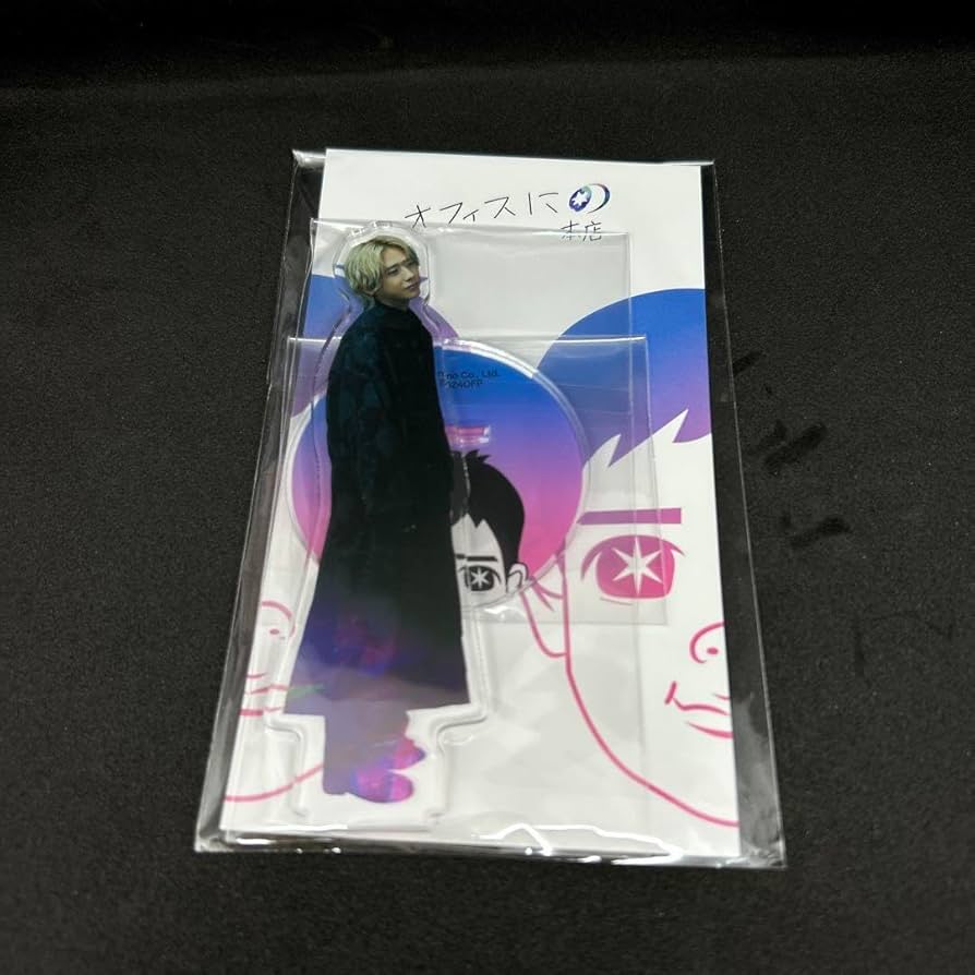 オフィスにの本店 推しの子 カミキヒカル アクリルスタンド アクスタ 二宮和也☆カミキヒカル☆オフィスにの本店限定☆アクリル
