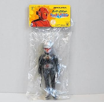 ヨネザワ レッドバロン スケルトン レンチキュラー ソフビ 宣弘社 ヨネザワ レッドバロン スケルトン レンチキュラー ソフビ 宣弘社