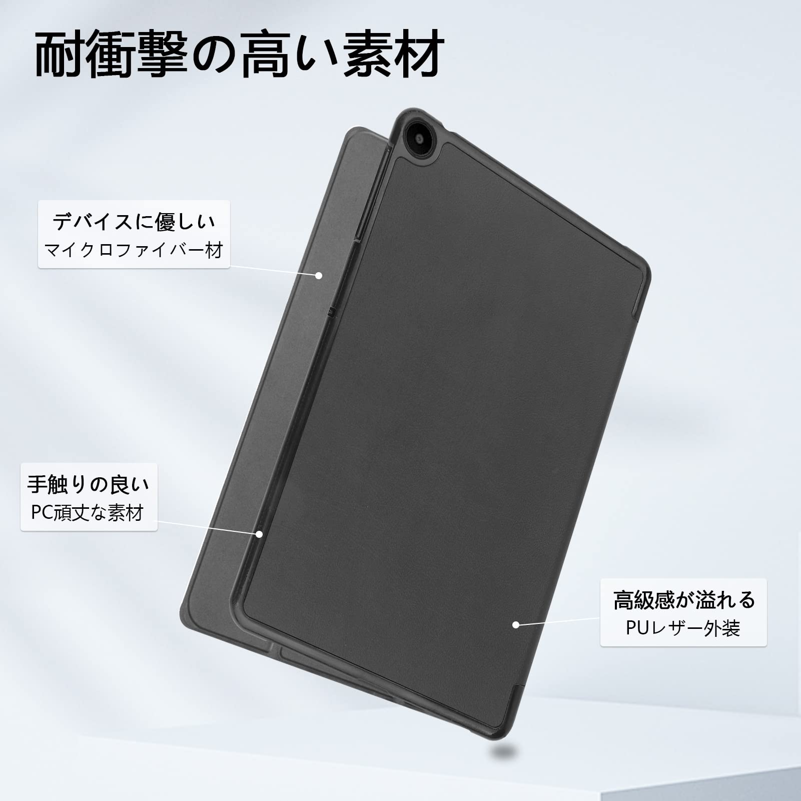 Amazon.co.jp: 【液晶フィルム2枚おまけ】 Mutucu HUAWEI MatePad SE 