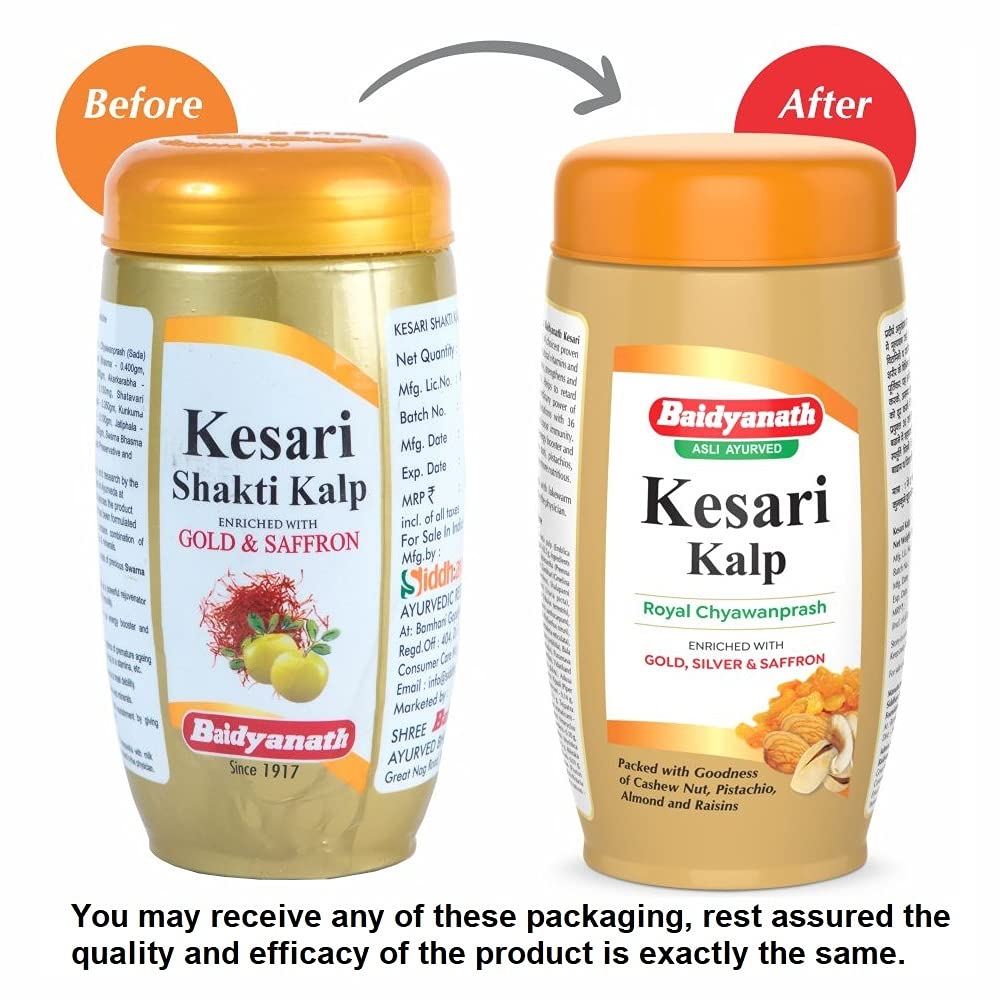 Baidyanath Asli Ayurved Kesari Kalp Royal Chyawanprash 1 Kg - Enriched With Gold, Silver And Saffron, Pack of 1