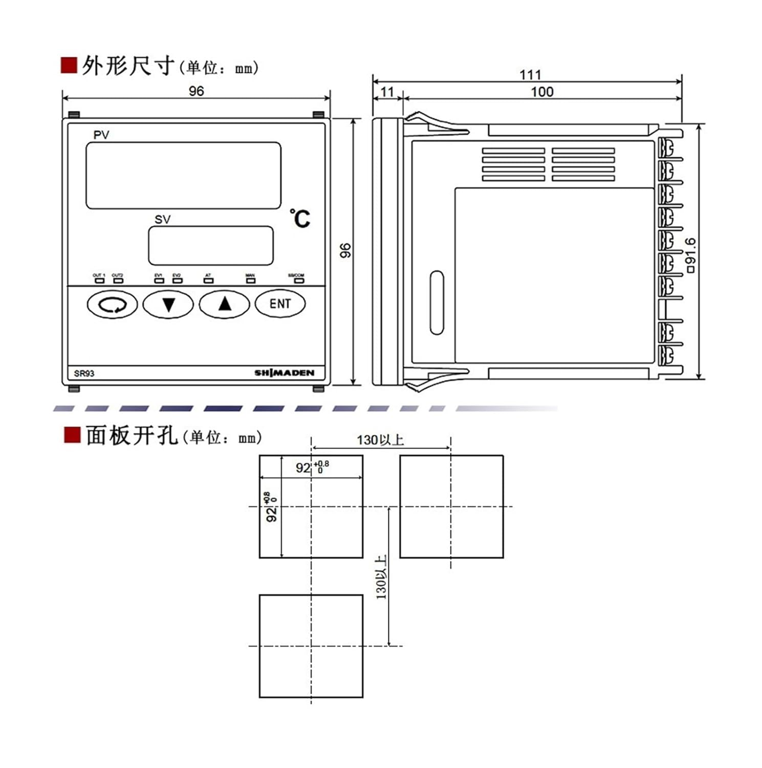 Thermostat SR93-8V-N-90-100R Temperature Controller Sensor