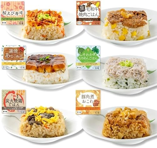 yXgAzV͂ ґ6lߍ킹 V͂  ꗱ (イ) Mtg LO v[g Ⓚ ⓀHi y ` dqW 蕨  u  䒆  ăMtg a ̓ ̓ hV̓ 