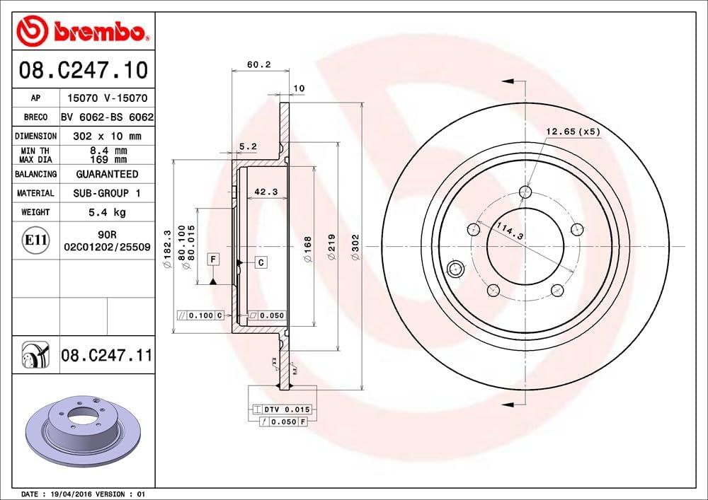 Brembo 08.C247.11 UV Coated solid Rear Brake Rotor CHRYSLER/CHRYSLER (BBDC)/CITROËN/DODGE/JEEP/LANCIA/MITSUBISHI/MITSUBISHI (BJC)/MITSUBISHI (GAC)/PEUGEOT OE# 4615A121